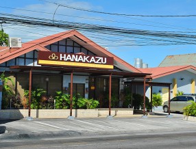 Hanakazu Japanese Restaurant in Parañaque