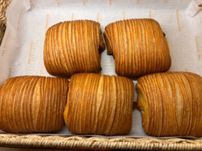 The Peninsula Boutique in Makati: A Luxurious Stop for Breads and Cakes