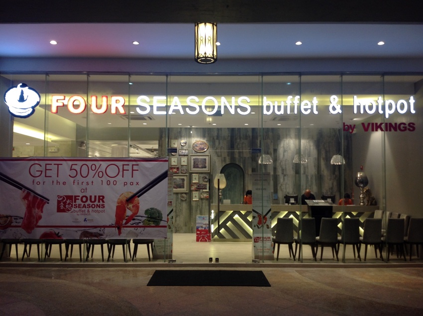 Four Seasons Hotpot City Where Dining Dreams Are Fulfilled