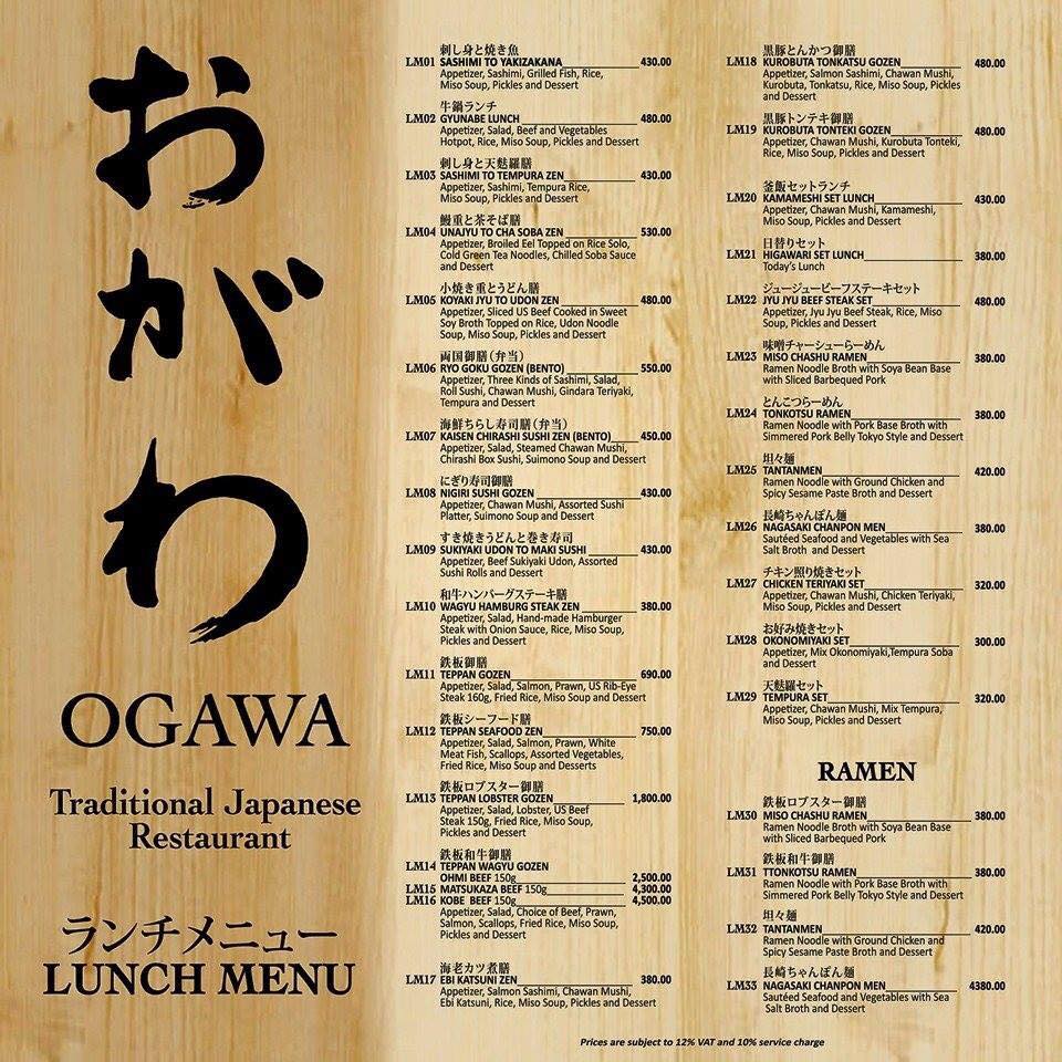 Ogawa Traditional Japanese Restaurant in BGC Philippine Primer