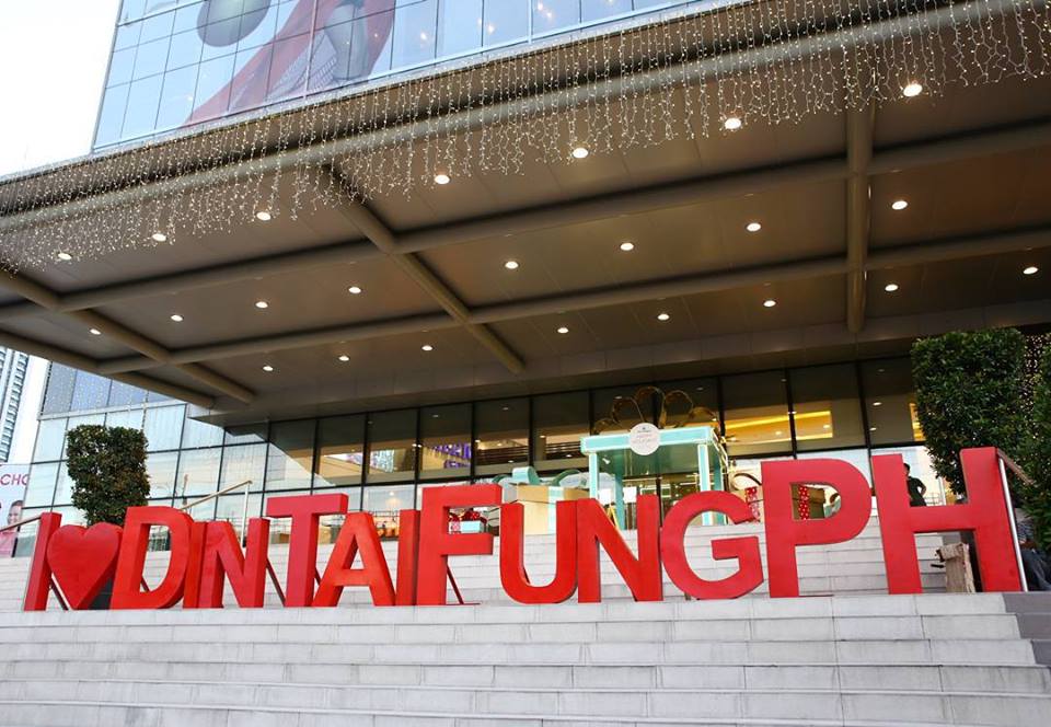 din tai fung