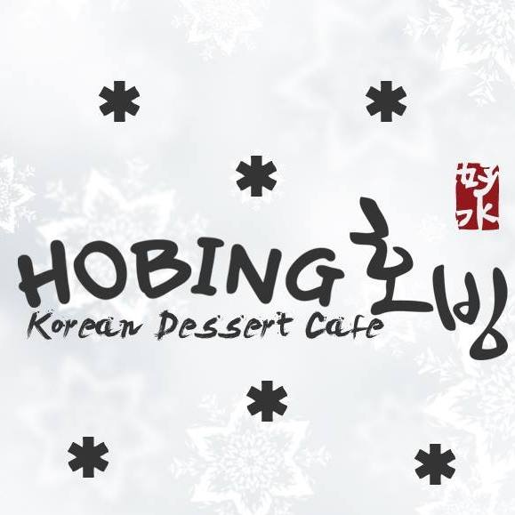 Hobing Korean Dessert Cafe Philippine Primer Hobing Korean Dessert Cafe Philippine Primer