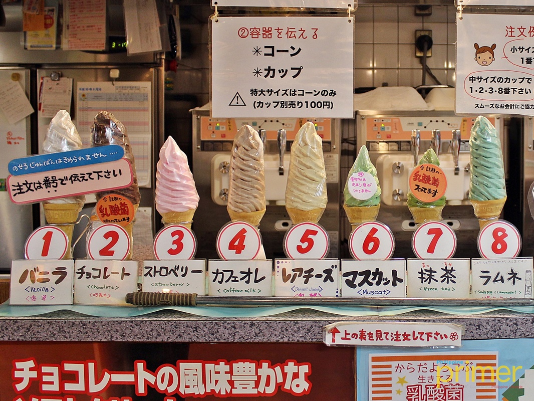 Daily Chico in Nakano, Tokyo Home of the Tallest Soft Serve Philippine Primer