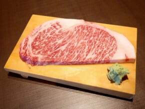 Yakiniku A5 Toku in BGC: Grilling Authentic A5 Wagyu Beef