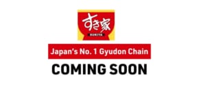 Gyudon Restaurant SUKIYA to Open 1st PH Branch Soon