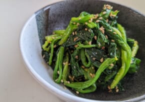 Let’s Cook: Saluyot with Sweet Sesame Soy Dressing