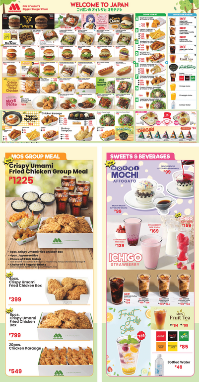 MOS Burger In Glorietta Offering World famous Rice Burgers For The MOS Burger In Glorietta Offering World famous Rice Burgers For The