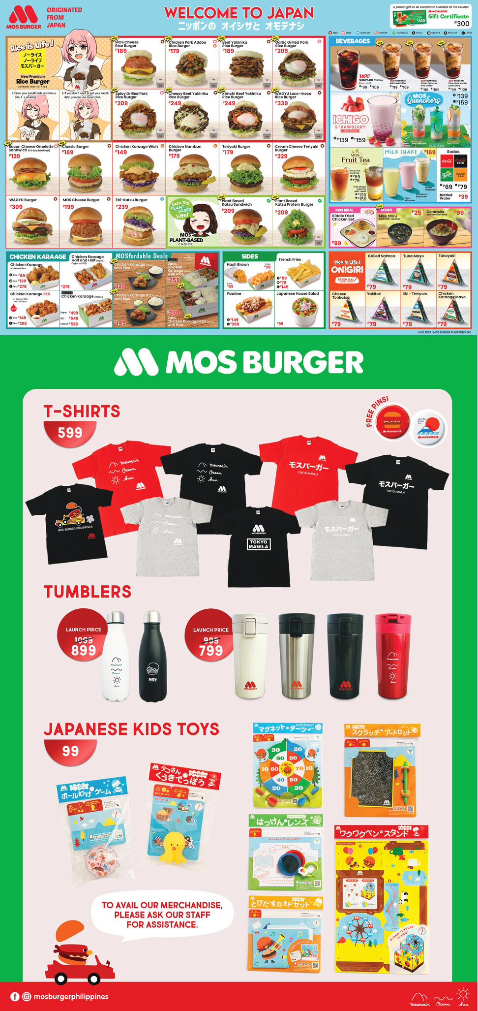 MOS’ Worldfamous Rice Burgers are Your Perfect Togo Meals