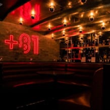 Plus 81 Bar in Makati: The Newest Japanese Speakeasy Bar in Town