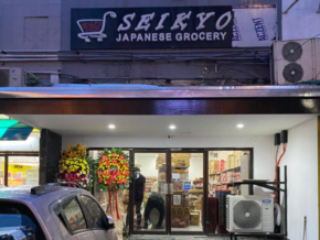 Seikyo in Makati: Your Favorite Japanese Grocery Store in Little Tokyo