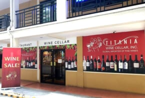 Titania Wine Cellar in Makati: Distributing Excellent Wines Since 1982