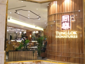 TungLok Signatures in Parañaque: City of Dreams’ Chinese Food Destination