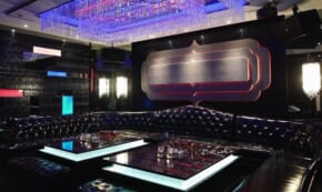 Ashark Club in Pasay: A High-End Chinese Club in the South