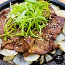 Kumsugangsan in Makati: Faithfully Recreated Korean Dishes You’ll Fall In Love With