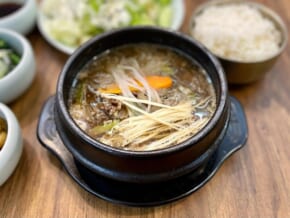 Bamboo Korean Steak House in Taguig: Offering Excellent Korean BBQ and Traditional Dishes