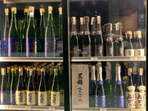 Cellar Solutions in Makati: Authorized Distributor of Shichiken Sake