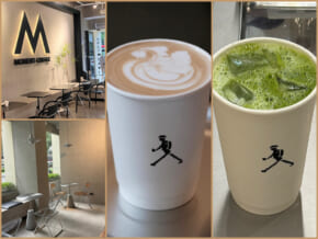 Moment Coffee in Makati: A Cool Place to Work at and have Coffee