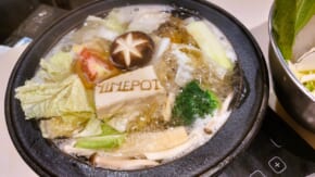 Ninepot in Makati: Premium Taiwanese-style Hot Pot