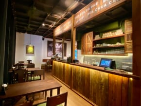 OPENING SOON: Cong Caphe in Quezon City