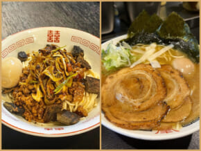 Oya Ramen in Makati: Offering Fusion Ramen with Creative Flavors