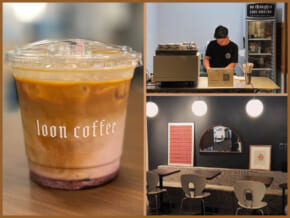 NOW OPEN: Loon Coffee in Makati