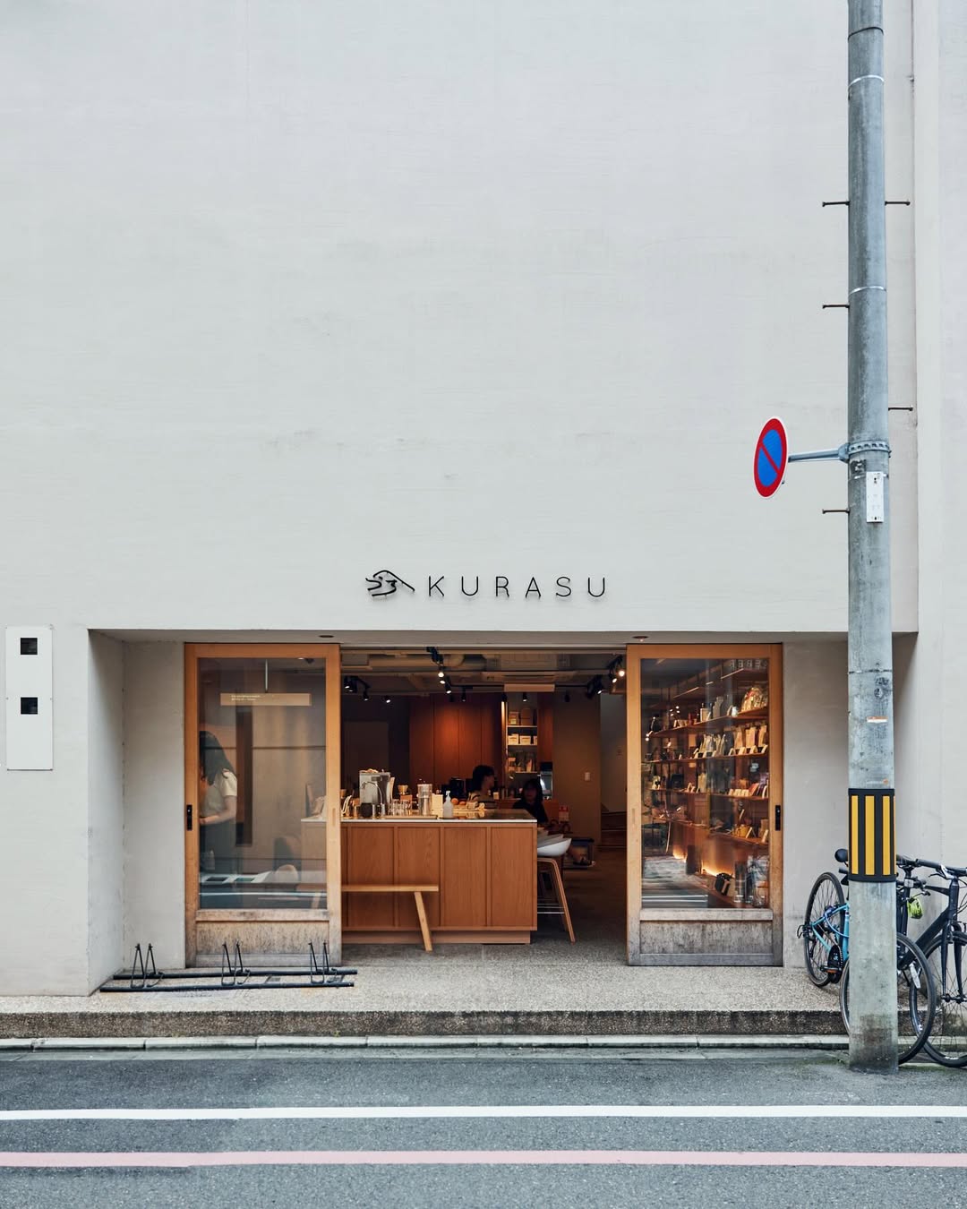 Kurasu in Makati: Kyoto’s Beloved Coffee Brand Arrives in the Philippines