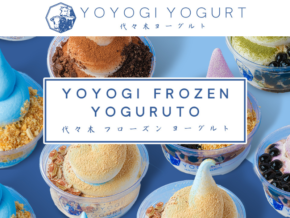 Yoyogi Yogurt in BGC: A Light and Playful Yogurt Experience Yoyogi Yogurt in BGC: A Light and Playful Yogurt Experience