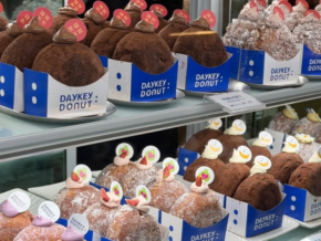 Daykey Donut Philippines in BGC: Japanese Nama Donuts Now at Uptown Mall Daykey Donut Philippines in BGC: Japanese Nama Donuts Now at Uptown Mall
