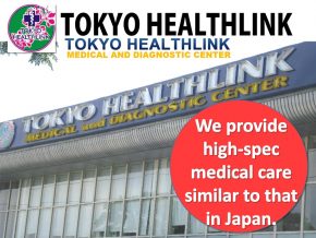 Tokyo Healthlink Inc. Medical and Diagnostic Center