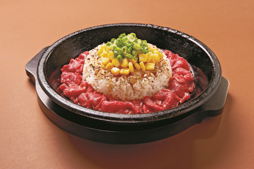 1 Beef Pepper Rice