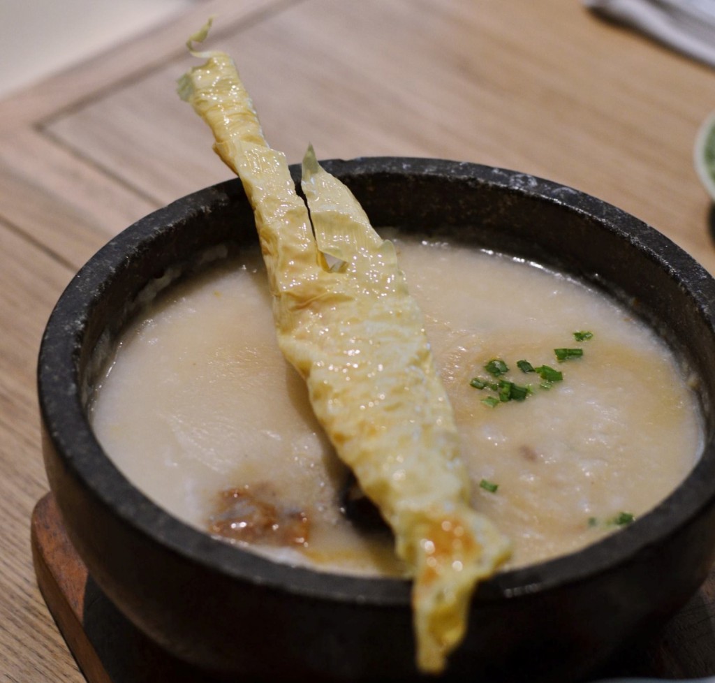 Anise Scented Beef Congee (P295) Pic 8_re