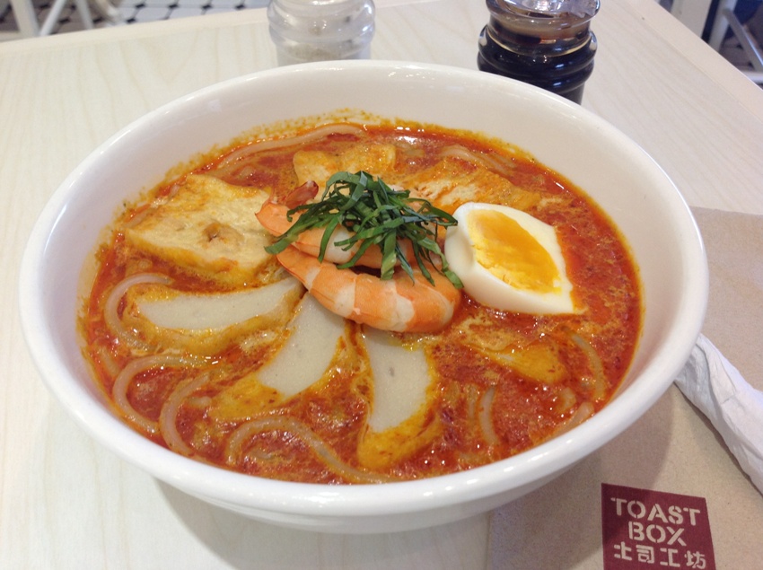 Popular Noodle Soup Laksa (P 235) Pic 8