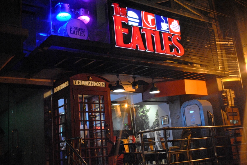 the eatles_exterior