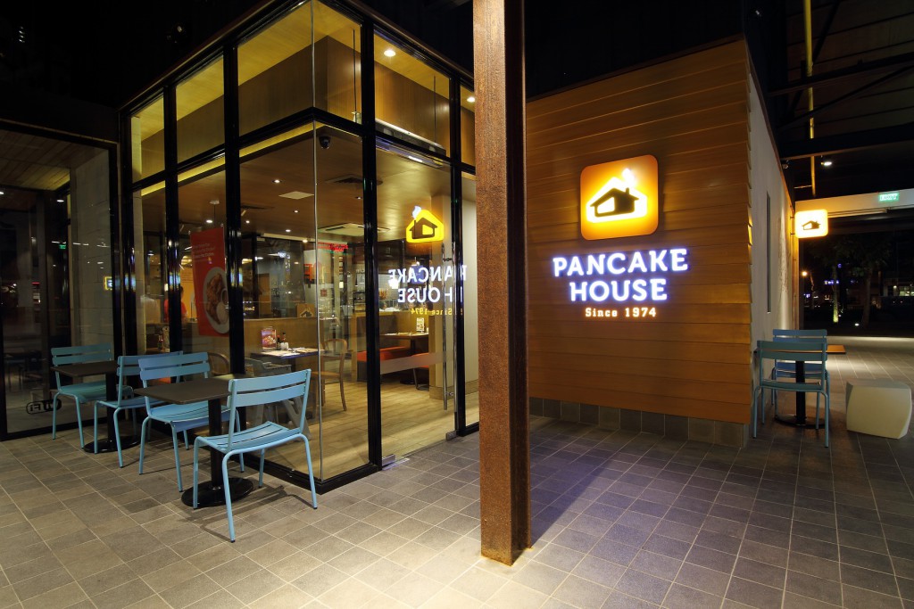 MGI - Pancake House
