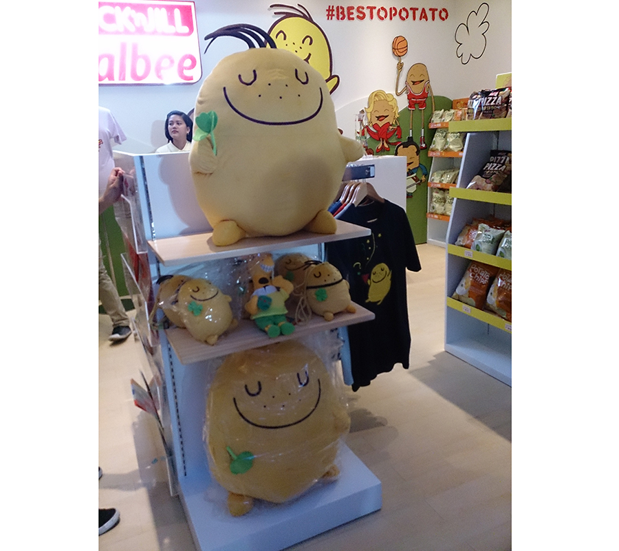 calbee (3)