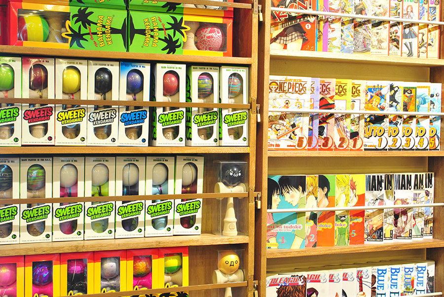 Go-en_web (2)