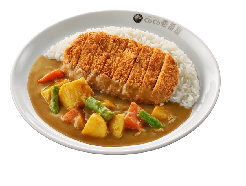 Pork Cutlet & Vegetables Curry