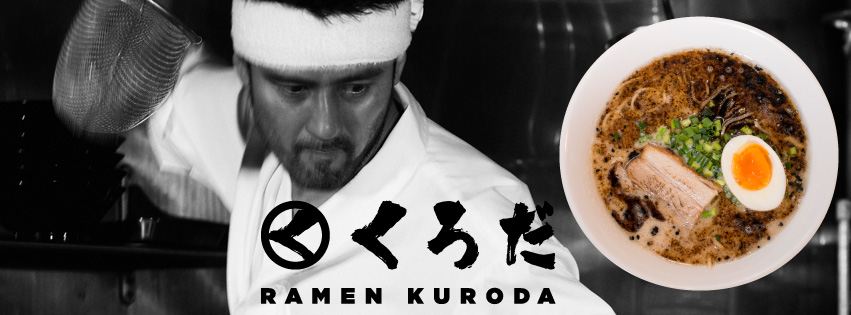 Ramen Kuroda image