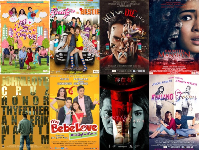 mmff 2015 official entries
