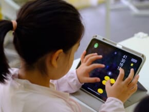 SoroTouch in BGC: Teaching Mental Math Methods the Fun Way