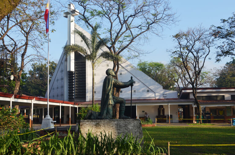 Ateneo de Manila University – Loyola Heights Campus, Quezon City ...