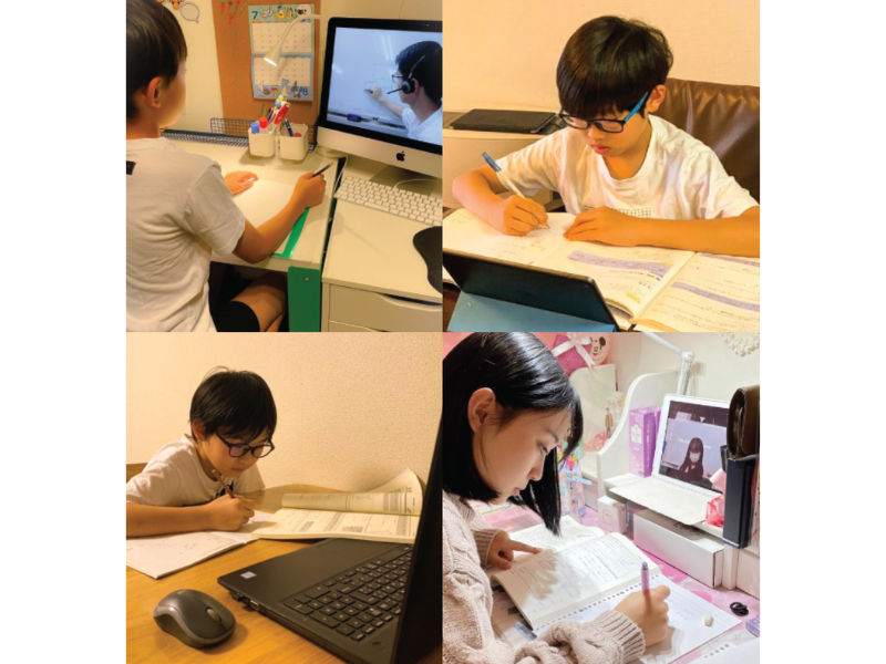 Mirai Juku: A Fun and Engaging Online Tutoring Platform for Students ...