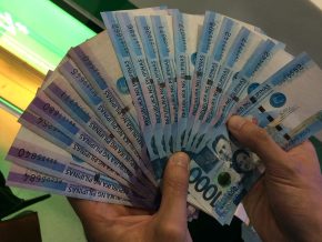Guide to Proper Handling of The Philippine Peso