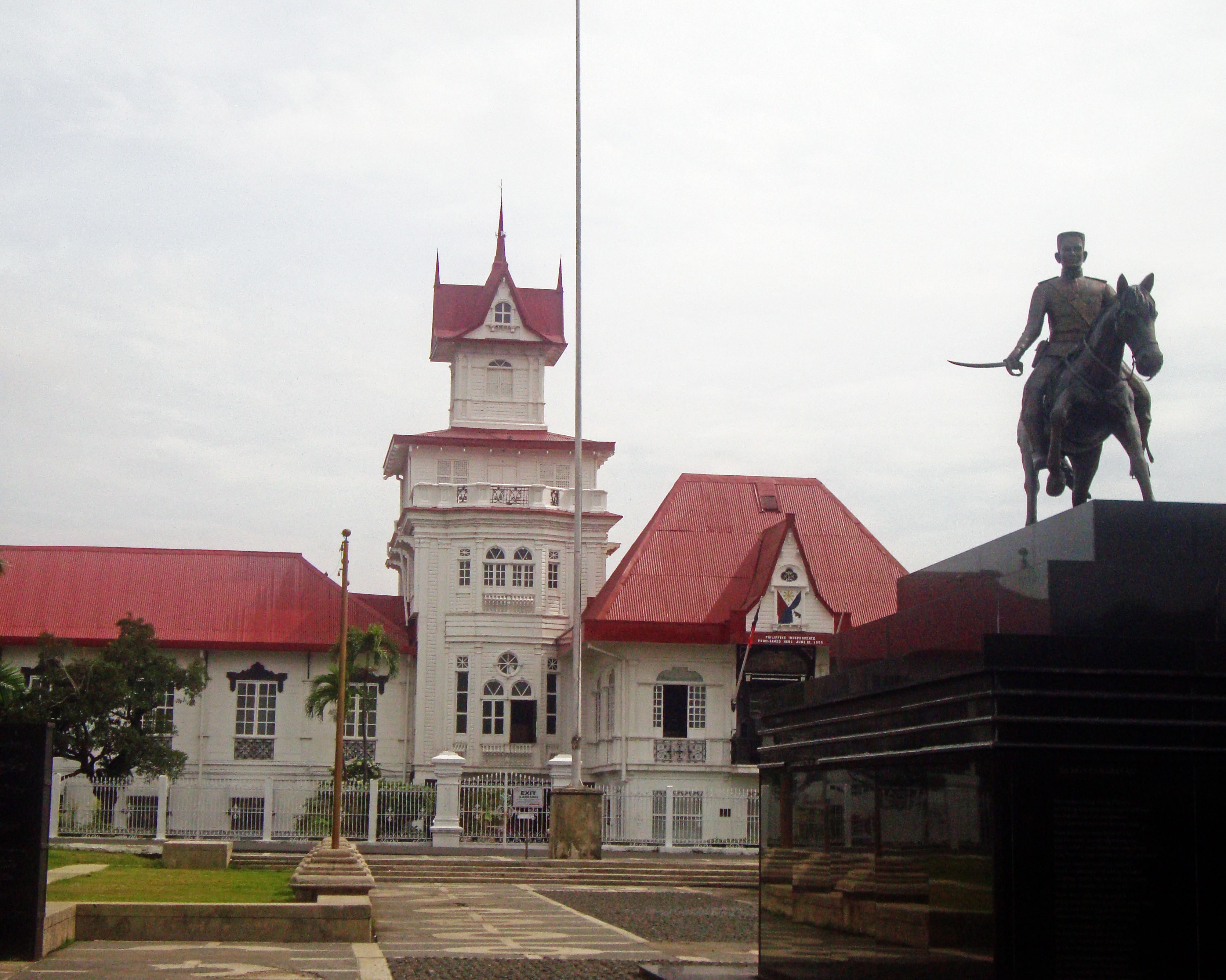 aguinaldo shrine tourist spot