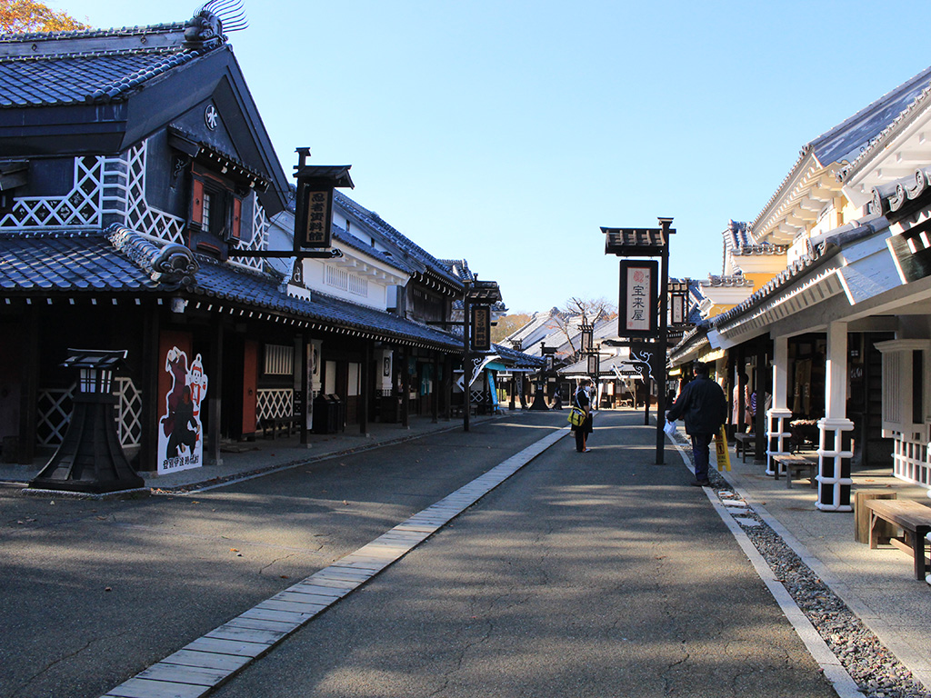 Noboribetsu Date Jidaimura Village Edo Wonderland in 