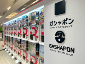 Gashapon Bandai Official Shop in BGC: A Toy Collector’s Haven