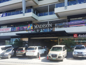 Madison Galleries in Alabang: A Convenient Destination for All Your Needs
