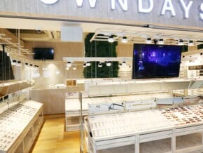 OWNDAYS: The Leading Eyewear Store in Japan