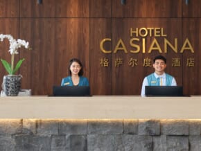 Hotel Casiana in Tagaytay: A Scandinavian-inspired Staycation Spot in the City