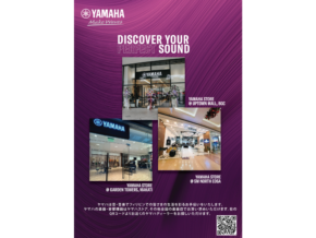 Yamaha Music Store in BGC: Helping You Discover Your Unique Sound